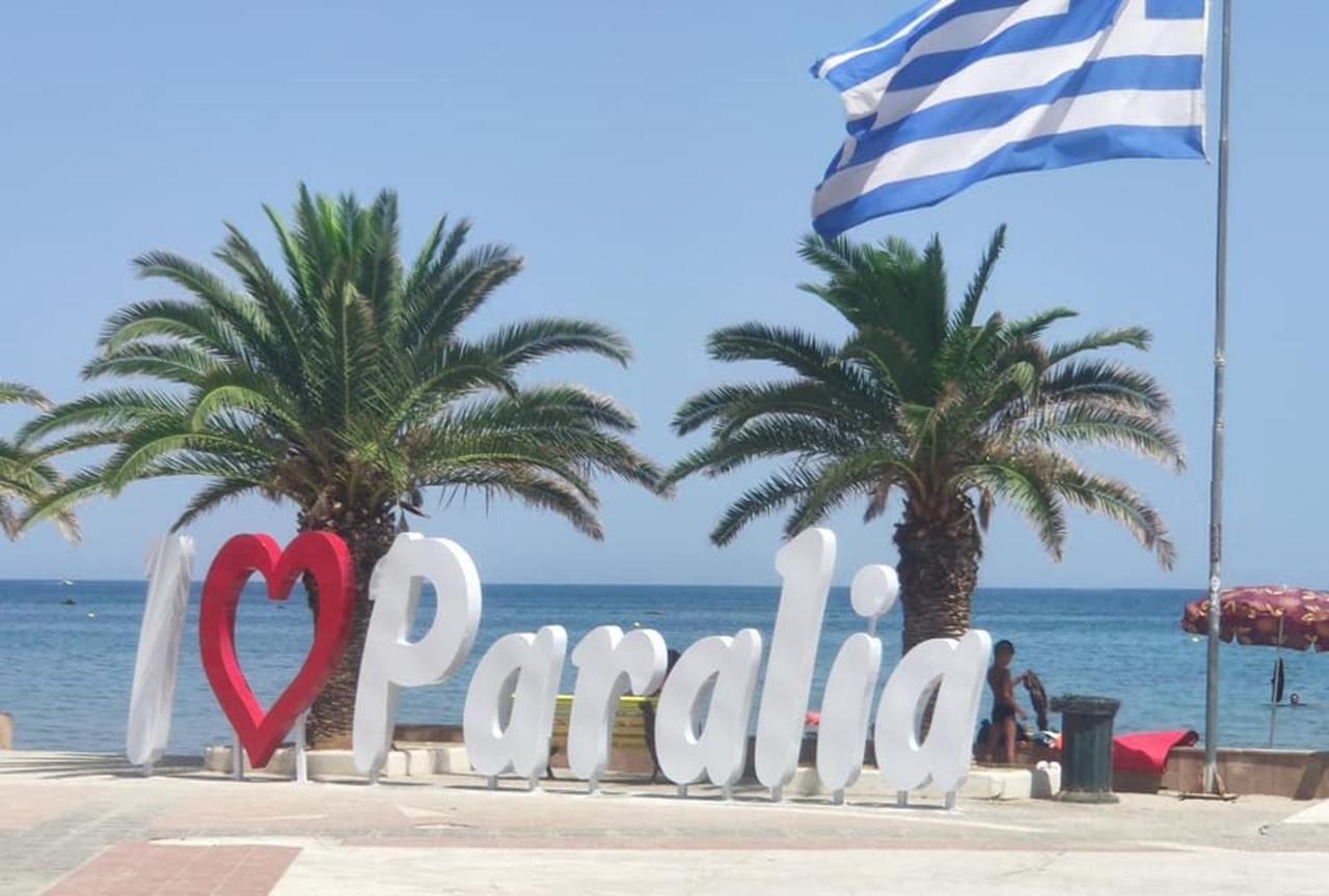 Villa Hariklia Paralia Katerinis Ngoại thất bức ảnh